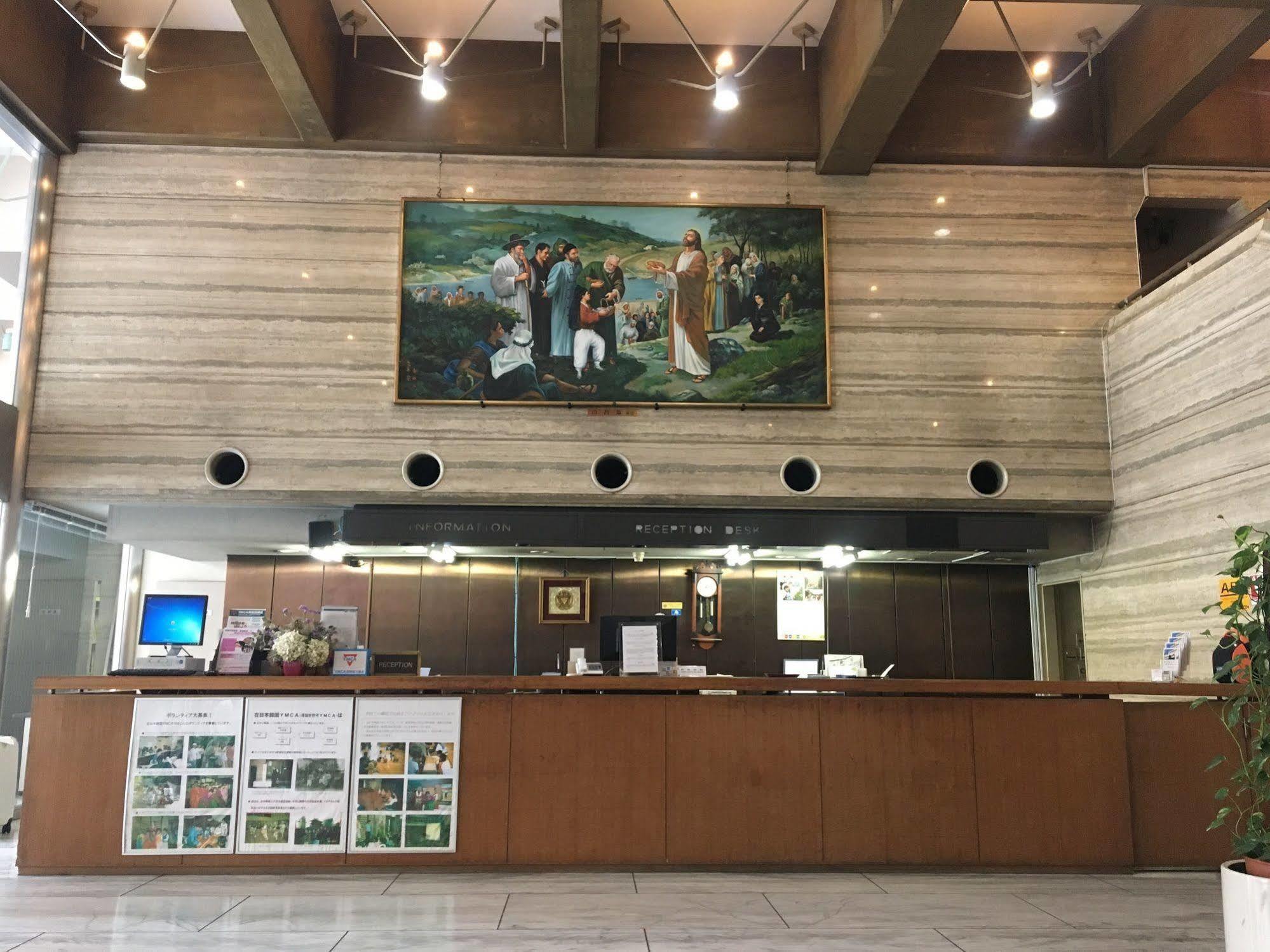 Ymca Asia Youth Center Токио Екстериор снимка
